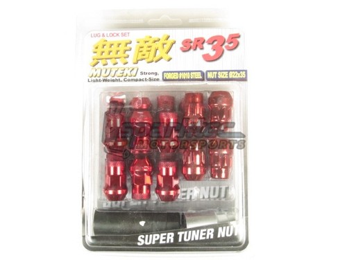 Muteki sr35 extended closed - muteki,