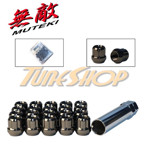 Muteki open end spline - end,